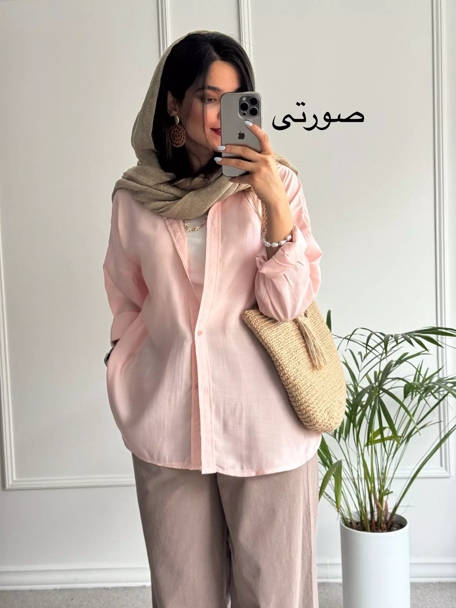 مانتو دخترانه پینار